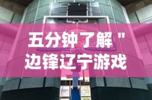 实测工具“全民如意棋牌为什么老是输”(外卦神器下载)