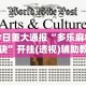 今日重大通报“多乐麻将秘诀”开挂(透视)辅助教程
