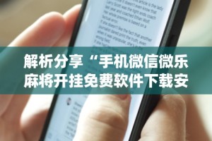 辅助最新信息“牛至尊卷边和必胜客哪个档次高(确实真的有挂)-知乎