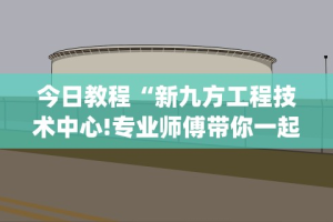 大家普及一下“广西老友麻将十三张有挂吗”开挂(透视)辅助教程