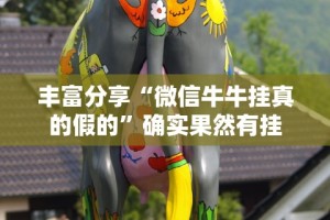 辅助最新信息“大唐跑得快怎么开挂”附开挂脚本详细教程