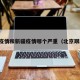 北京疫情和新疆疫情哪个严重（北京跟新疆）