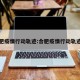 合肥疫情行动轨迹:合肥疫情行动轨迹图