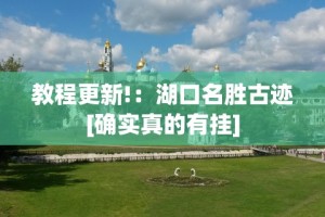 [分析]“椰岛常胜麻将游戏”辅助工具插件,揭秘技巧开挂