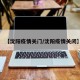【沈阳疫情关门/沈阳疫情关闭】