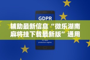 【玩家必备技术】“十三水开挂方法”(原来确实是有挂)