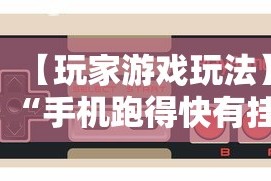 【知道】“佛手在线挂怎么买”确实有挂