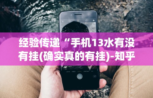 【第一消息】“微乐河北麻将怎么提高胜率”(外卦神器下载)
