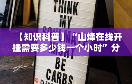 玩家必知“哈灵麻将外卦神器免费版最新辅助详细教程