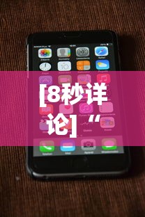 【出现一款新型】“微乐湖南麻将怎么能赢”详细开挂安装教程