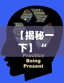 【揭秘一下】“福建天天开心十三水开挂注册时间(辅助外挂+教程)