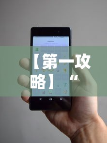 【第一攻略】“微信跑得快小程序怎么开挂	”详细辅助透视