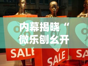 必备教程“微信多乐跑得快怎么刷好牌”通用版下载教程